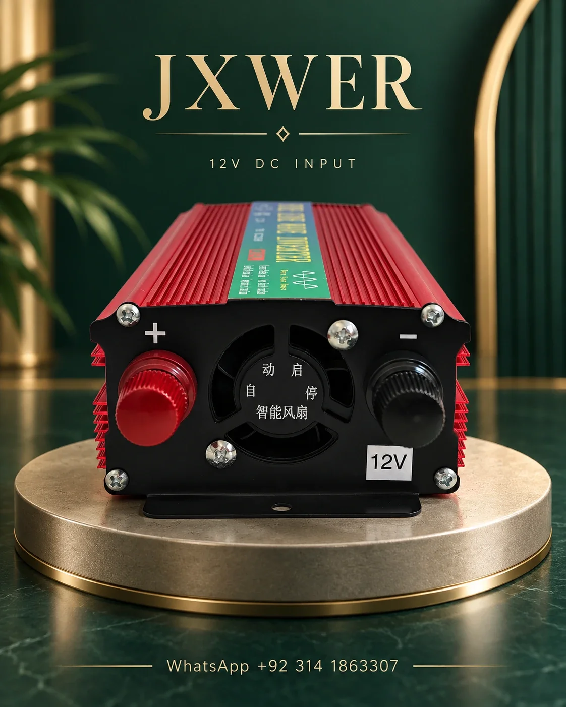 JXWER 600W Pure Sine Wave Inverter (1200W Peak) — 12V DC input
