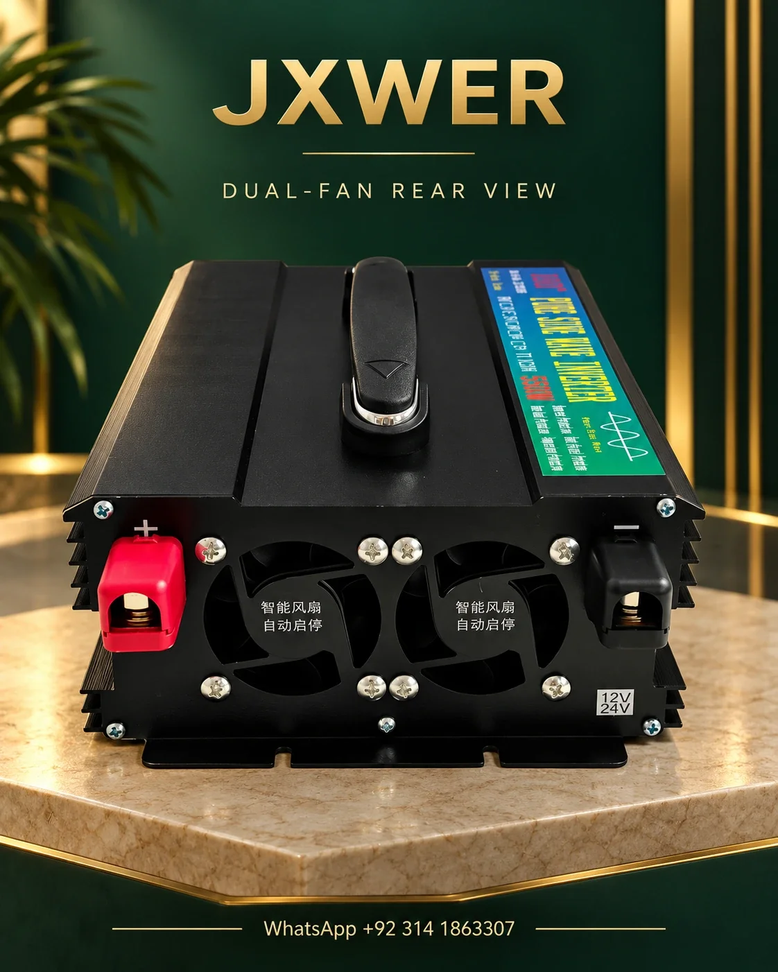JXWER 2500W Pure Sine Wave Inverter (5500W Peak) — Dual-fan rear view