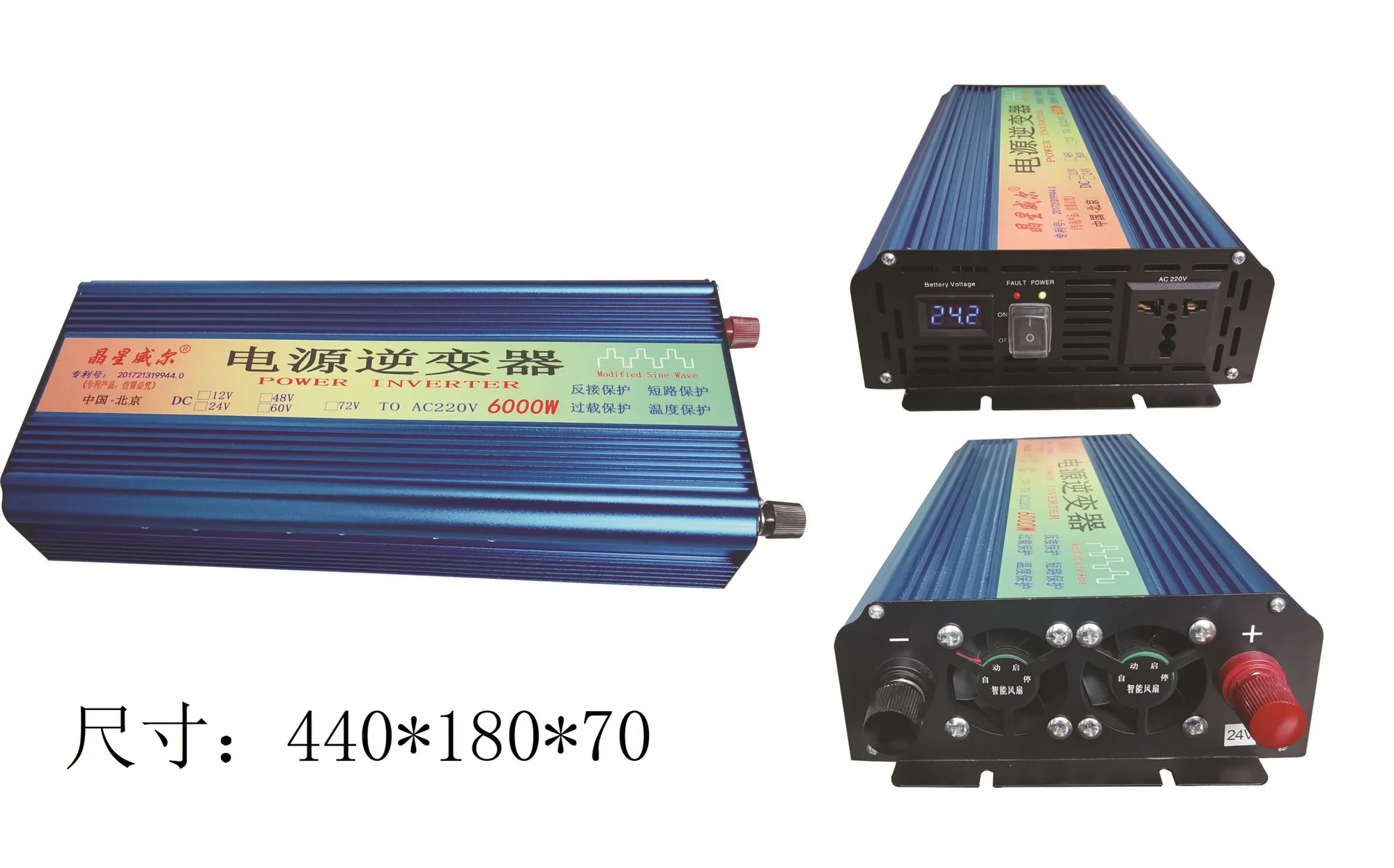 3000W Rated Power original reference photograph
