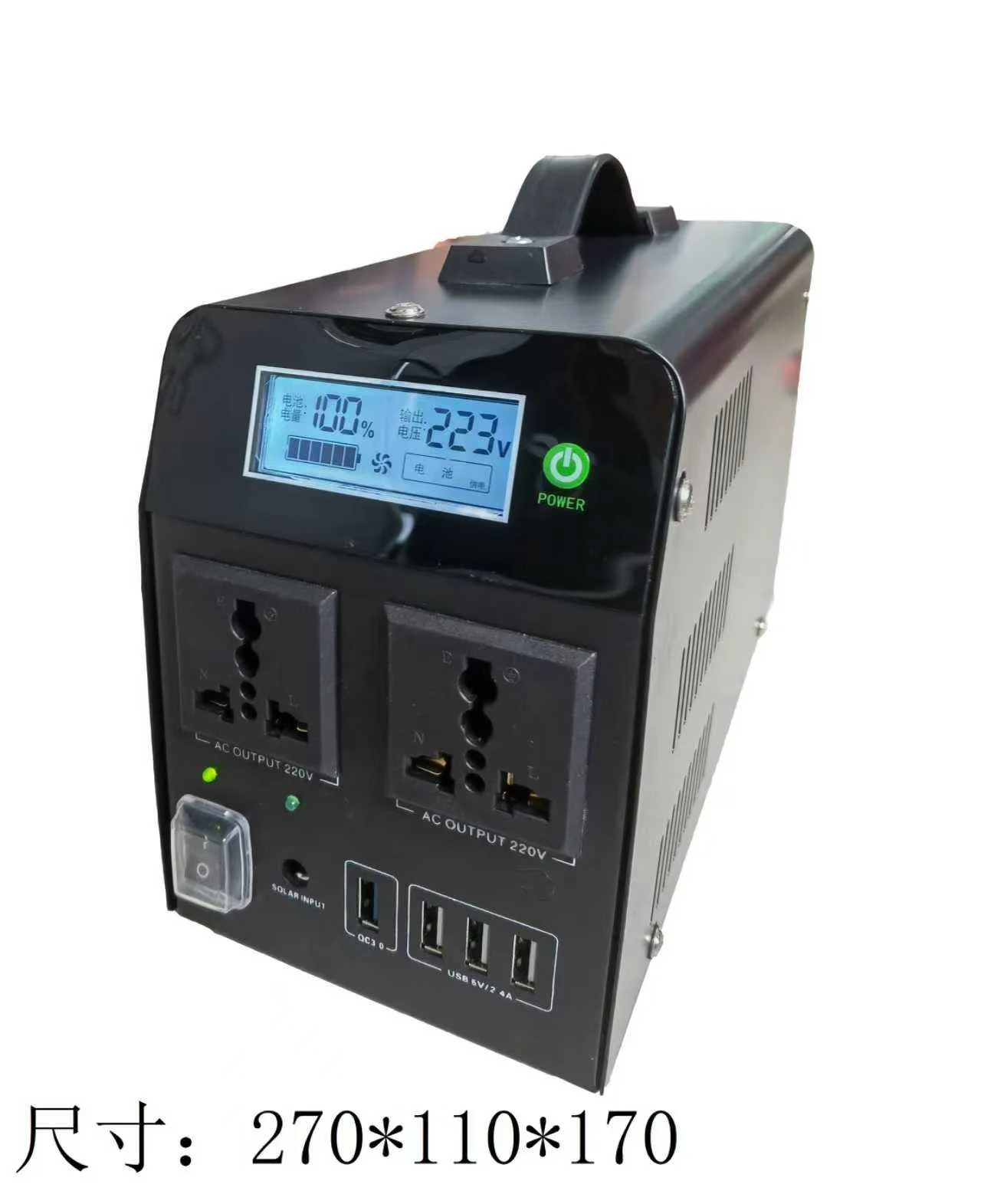 LCD portable inverter original reference photograph