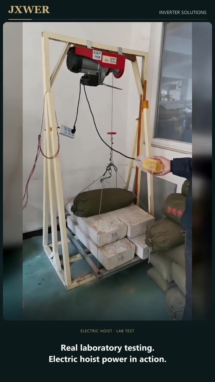 Electric hoist · two laboratory tests video preview